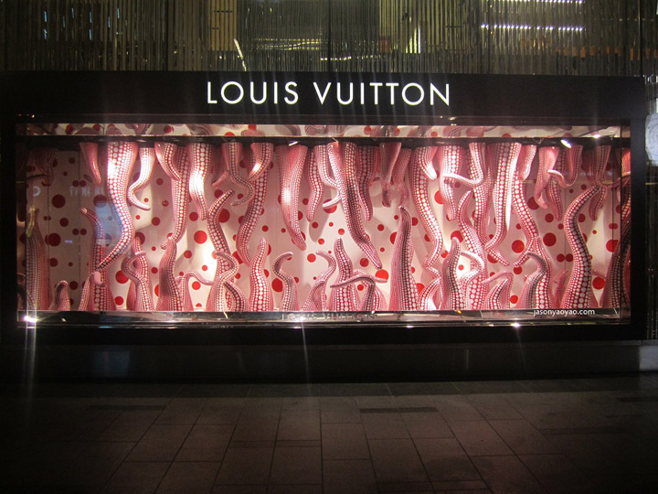 Louis Vuitton x Sofia Coppola Windows